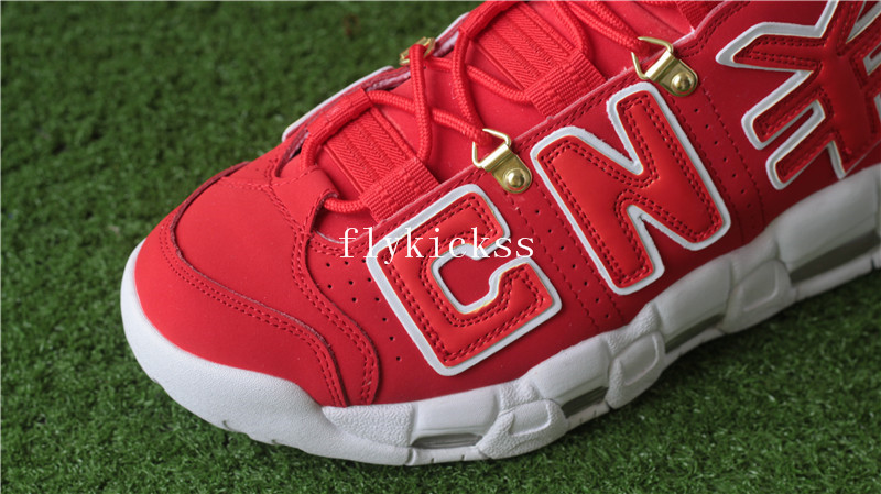 The Remade x Nike Air More Uptempo CNY